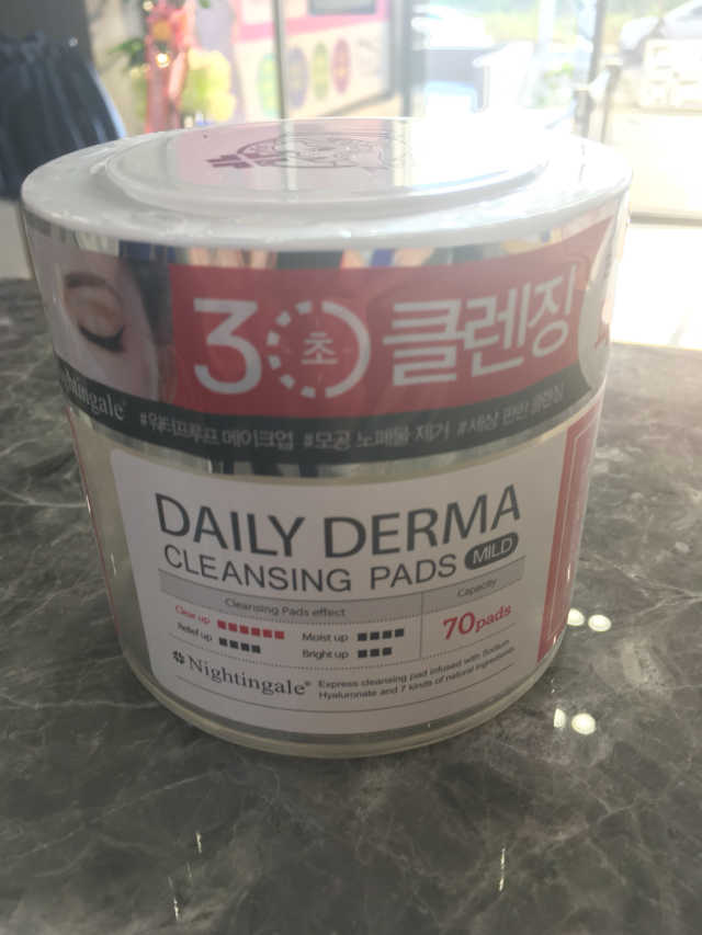데일리 더마 클렌징패드 마일드 리뷰 사진