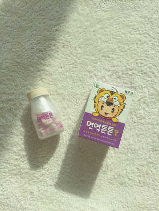 라이프스토리 어린이영양제 면역튼튼 — 5점을 준 리뷰어가 2017년 11월 올린 사용 사진