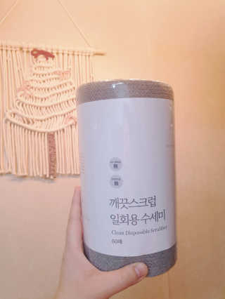 달리아님이 올린 리뷰 사진 1