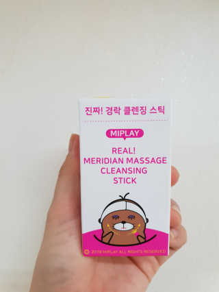 홍세미님이 올린 리뷰 사진 1