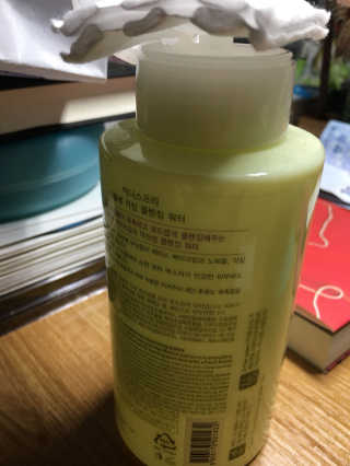 eappi님이 올린 리뷰 사진 2