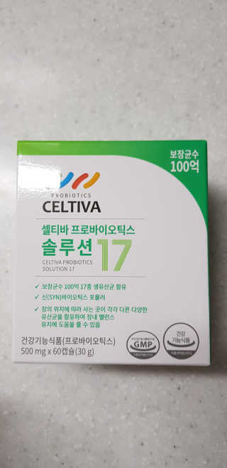 Jy님이 올린 리뷰 사진 3