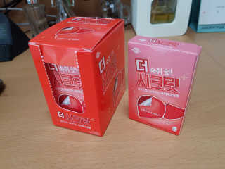 히님이 올린 리뷰 사진 1