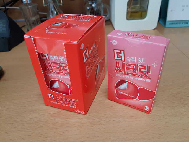 더 시크릿 5갑 리뷰 사진