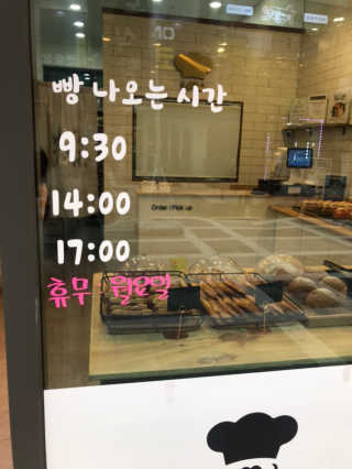 bora6943님이 올린 리뷰 사진 2