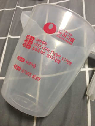 ImagoDei님이 올린 리뷰 사진 1