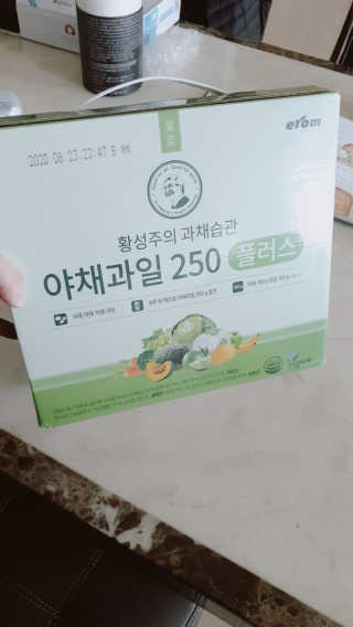 람보슈터님이 올린 리뷰 사진 1