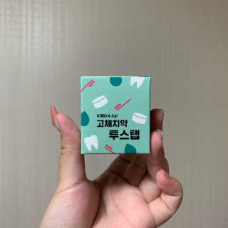 최별님이 올린 리뷰 사진 1