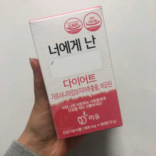 뜽님이 올린 리뷰 사진 1