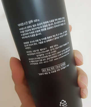 로즈생명님이 올린 리뷰 사진 3