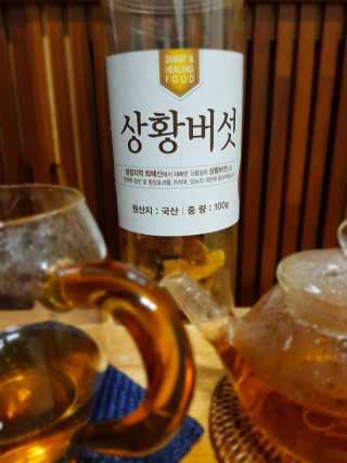 InsuKim님이 올린 리뷰 사진 1