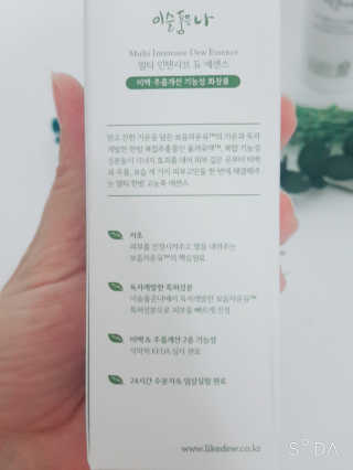 정수정님이 올린 리뷰 사진 4