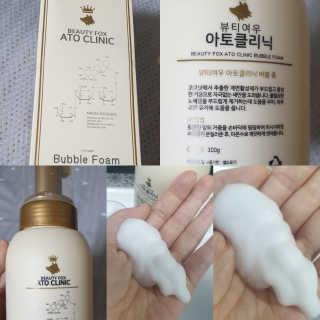 테라피액터님이 올린 리뷰 사진 1