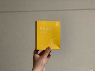 네츄럴굿띵스 잇츠 라인 30포 — 5점을 준 리뷰어가 2019년 8월 올린 사용 사진