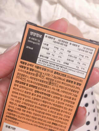 해롱이님이 올린 리뷰 사진 3