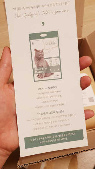 탕이맘님이 올린 리뷰 사진 3