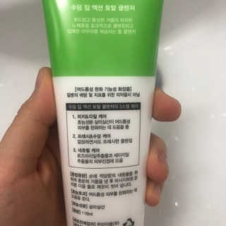 슈슝님이 올린 리뷰 사진 2