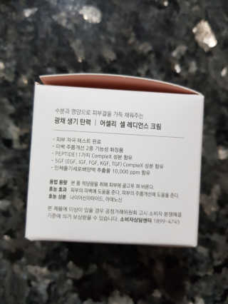 백설공주님이 올린 리뷰 사진 2