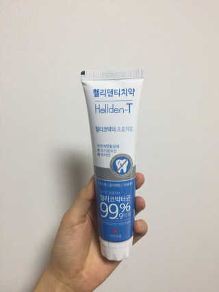 MinsookNa님이 올린 리뷰 사진 2