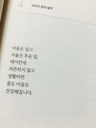 세원둥이님이 올린 리뷰 사진 2