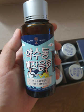 유닠킴님이 올린 리뷰 사진 1