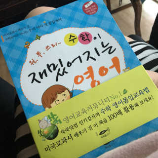 으네몽님이 올린 리뷰 사진 1