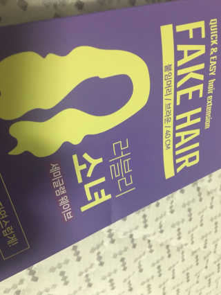 니용님이 올린 리뷰 사진 2