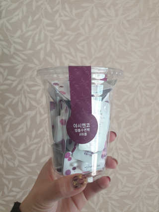 야시엔코 앰플수면팩 퍼플 — 5점을 준 리뷰어가 2019년 2월 올린 사용 사진