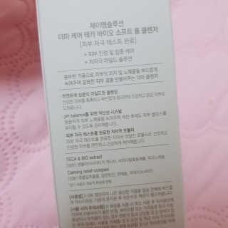 rucy님이 올린 리뷰 사진 4