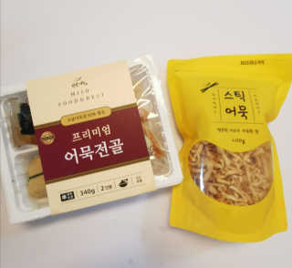 vivien님이 올린 리뷰 사진 1