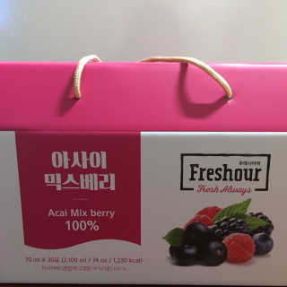 yumyum님이 올린 리뷰 사진 1