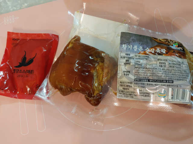 황기품은 순살족발 2팩 + 매콤불소스 리뷰 사진