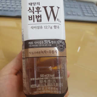 뽀오오옹님이 올린 리뷰 사진 3