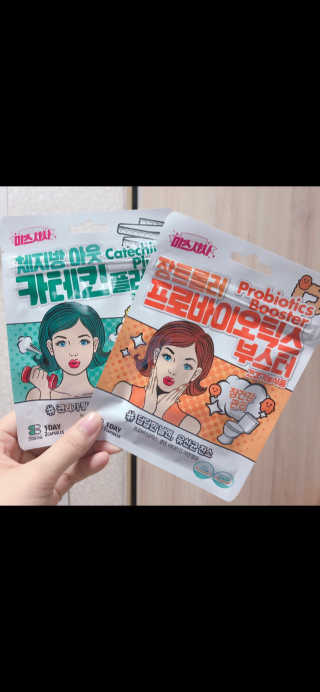 미스사사 체지방아웃카테킨플러스,장트롤러프로바이오틱스 — 4점을 준 리뷰어가 2019년 7월 올린 사용 사진