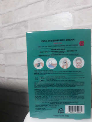 디오니님이 올린 리뷰 사진 3