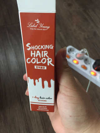 이상은님이 올린 리뷰 사진 2