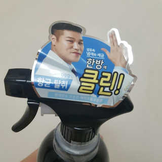더블유드레스룸 페브클린 500ml — 5점을 준 리뷰어가 2018년 11월 올린 사용 사진