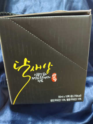 지아띠님이 올린 리뷰 사진 1
