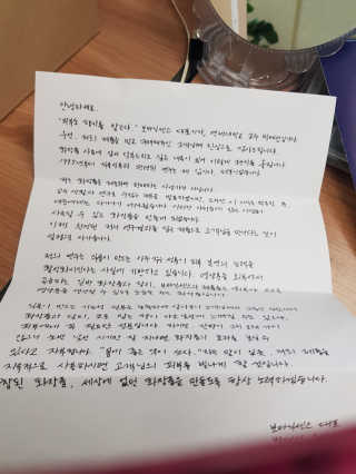 쑤끄미님이 올린 리뷰 사진 3