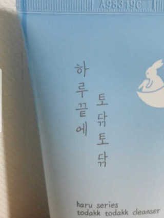 율님이 올린 리뷰 사진 1