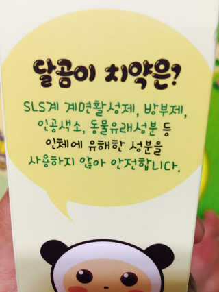 정으니니님이 올린 리뷰 사진 3
