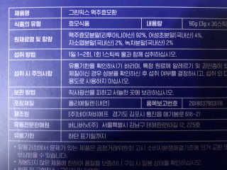sodia35님이 올린 리뷰 사진 3