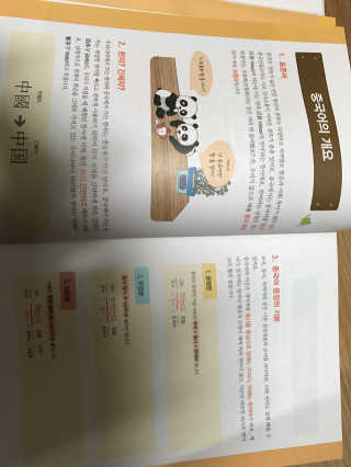 초초초자매님이 올린 리뷰 사진 2
