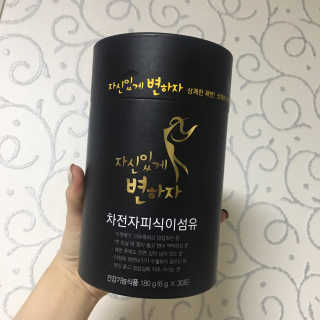 리나님이 올린 리뷰 사진 1