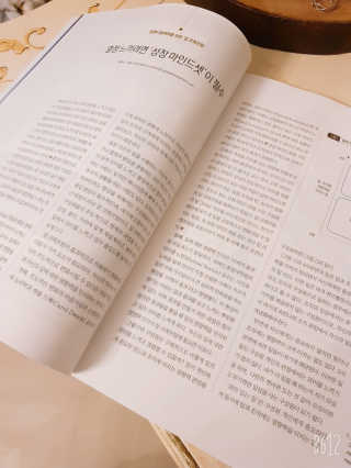 horim님이 올린 리뷰 사진 3