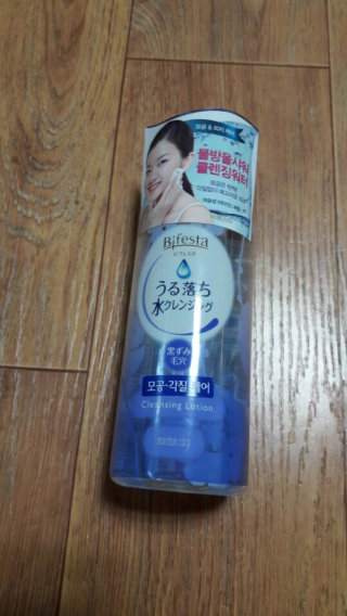 지롱님이 올린 리뷰 사진 1