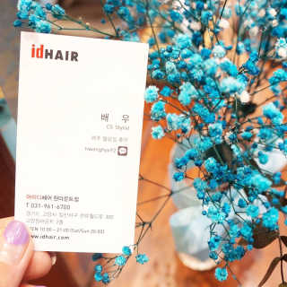 id HAIR 원마운트점 [아이디헤어원마운트점]-펌앤컷 — 5점을 준 리뷰어가 2018년 9월 올린 사용 사진