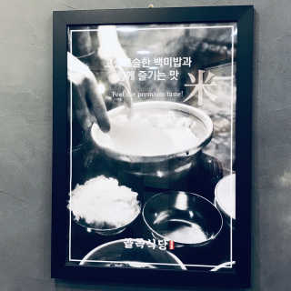 tastegood님이 올린 리뷰 사진 2