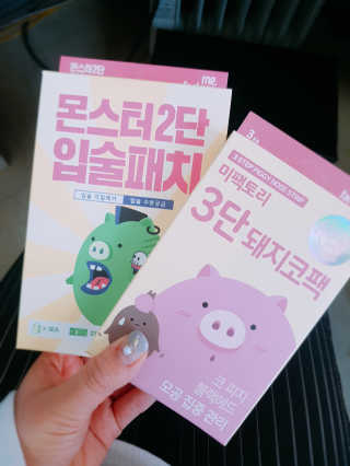 롱님이 올린 리뷰 사진 2