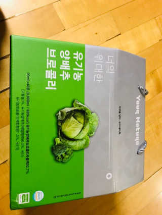 유영경님이 올린 리뷰 사진 3